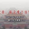 澳门彩近20期资料