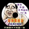 word怎么读出来听